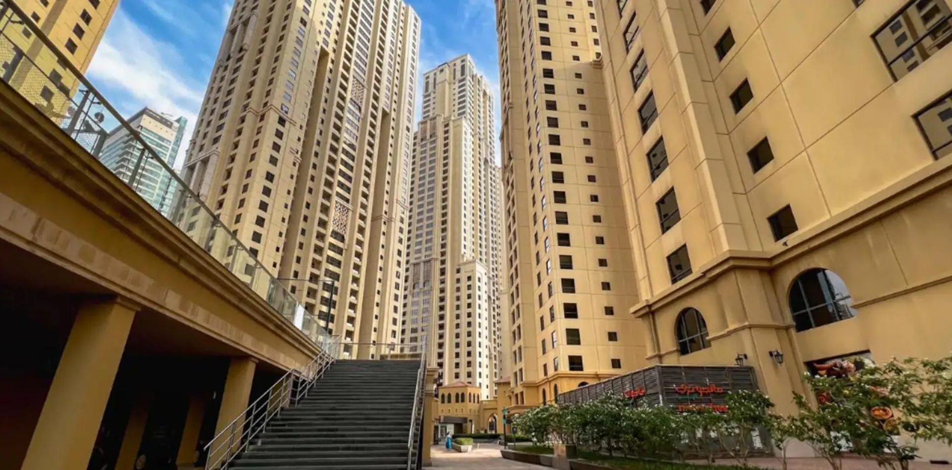 Pensjonat Hotel Ahlan New Horizon Jbr Dubaj