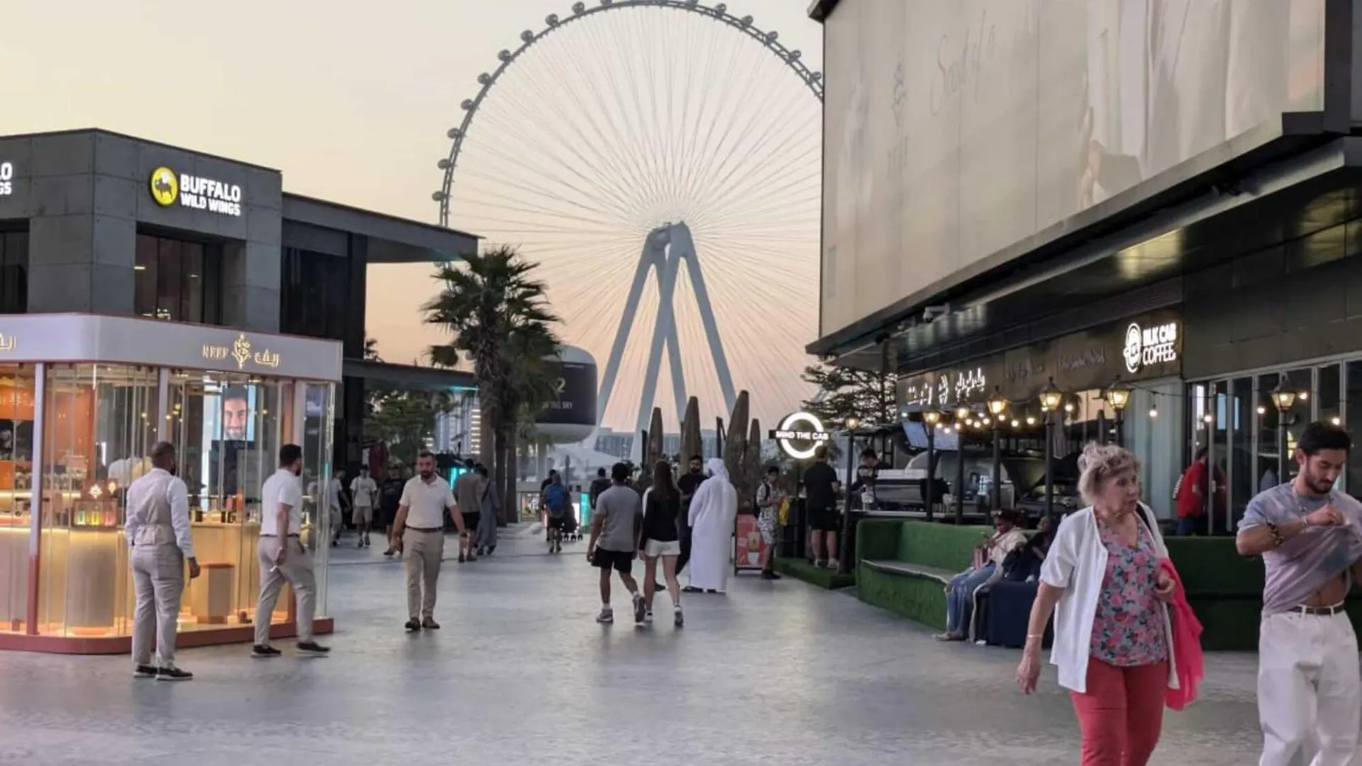 Hotel Ahlan New Horizon Jbr Dubaj 0*,
