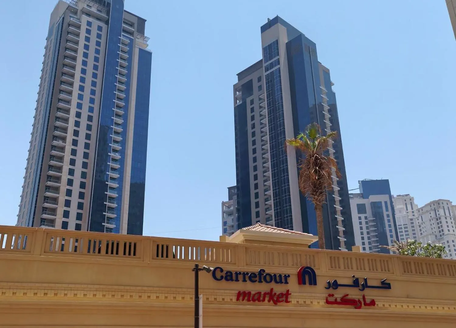 Hotel Ahlan New Horizon Jbr Dubaj Zjednoczone Emiraty Arabskie