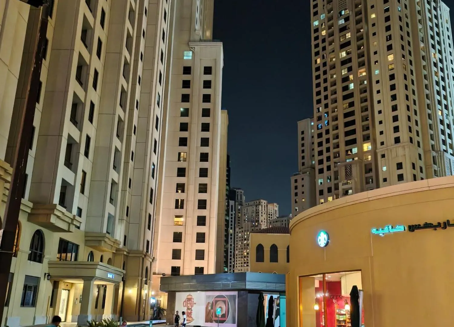 Hotel Ahlan New Horizon Jbr Dubaj Zjednoczone Emiraty Arabskie