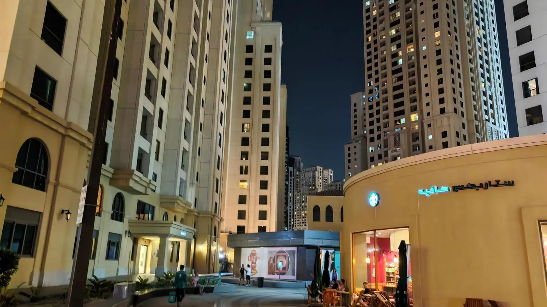 Ahlan New Horizon Jbr Hotel Dubai